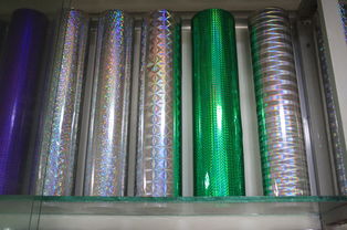 可加工定做凹印胶印BOPP镭射转移膜与无版缝镭射膜技术开发解析